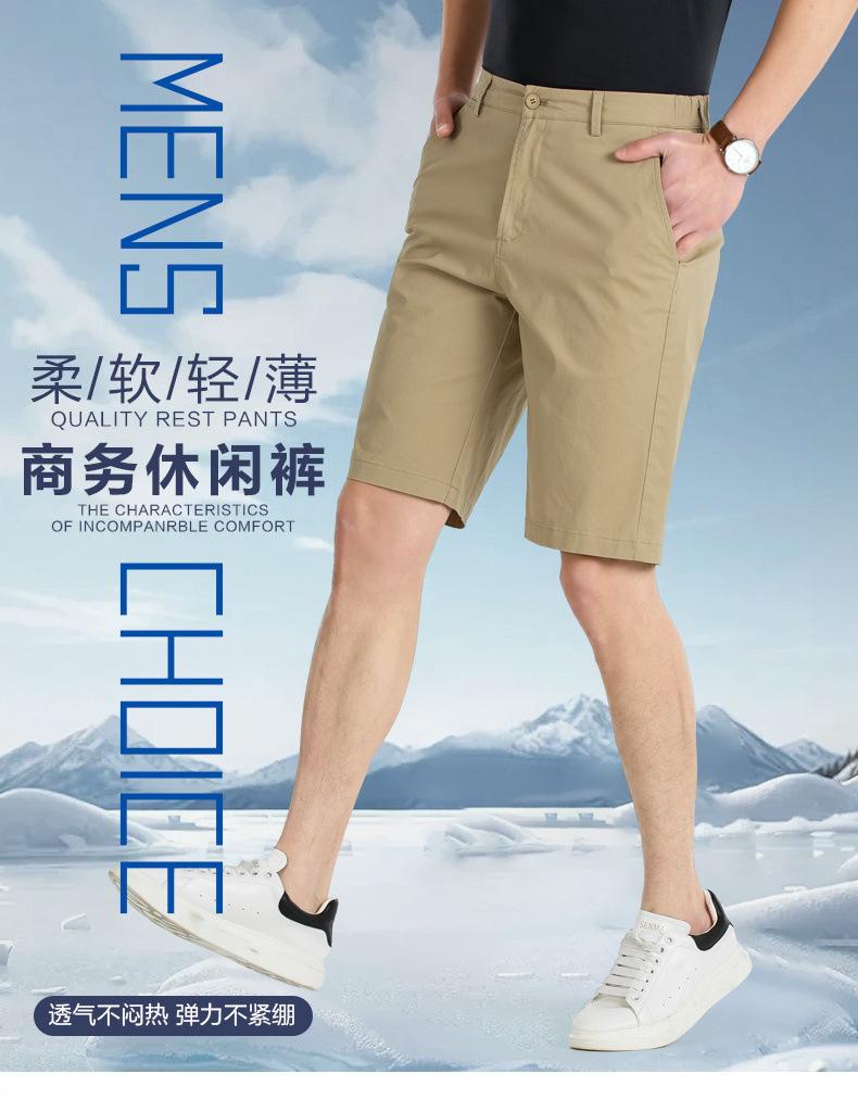 Product Introduction of Men's Shorts, Loose Fit, Plus Size, Casual Pants, Breathable Cotton Material, Suitable for Workwear, Hiking and Sports, Fashionable, Stylish, Men's Clothing, Summer 2024 Collection 1