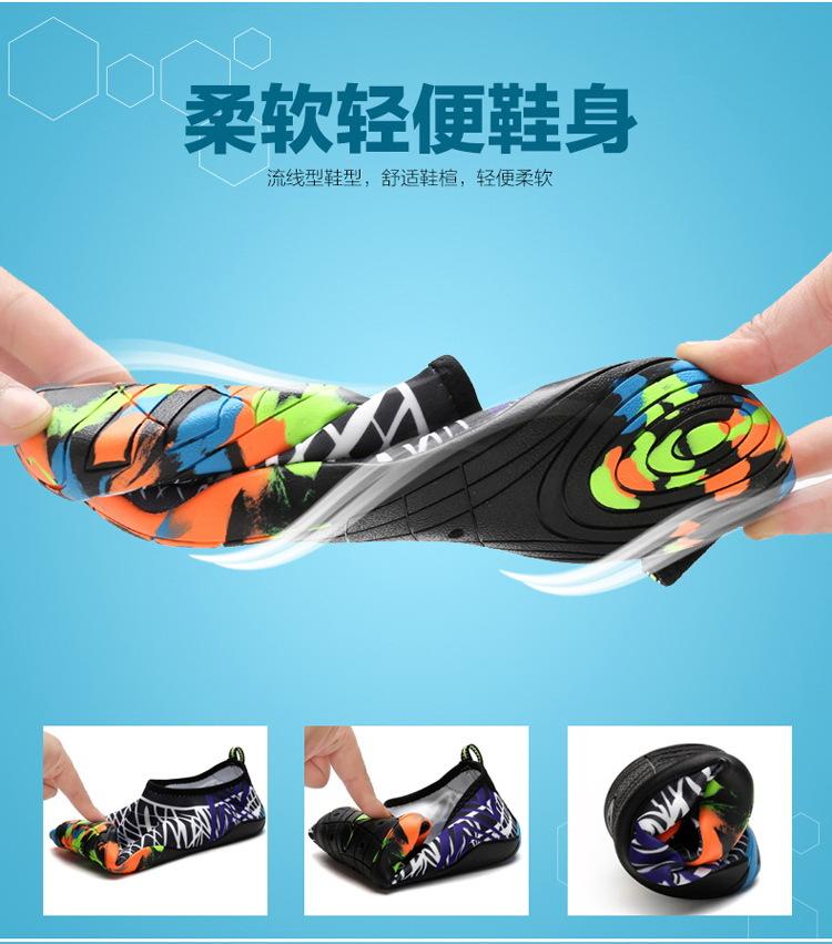 Product Introduction of Giày lội nước, ngoài trời, dành cho nam giới, đi bộ đường dài, đi biển, bơi lội, Yoga, với miếng dán, giày da, thiết kế Một Mảnh có sẵn để vận chuyển thả 9