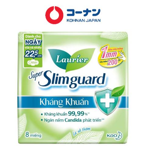 Băng vệ sinh LAURIER Super SlimGuard siêu mỏng cánh kháng khuẩn 22.5cm 