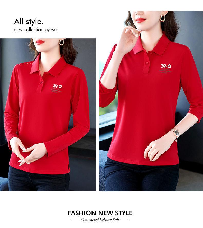 Product Introduction of Trendy Middle-aged Mom's Long Sleeve Casual Top 20