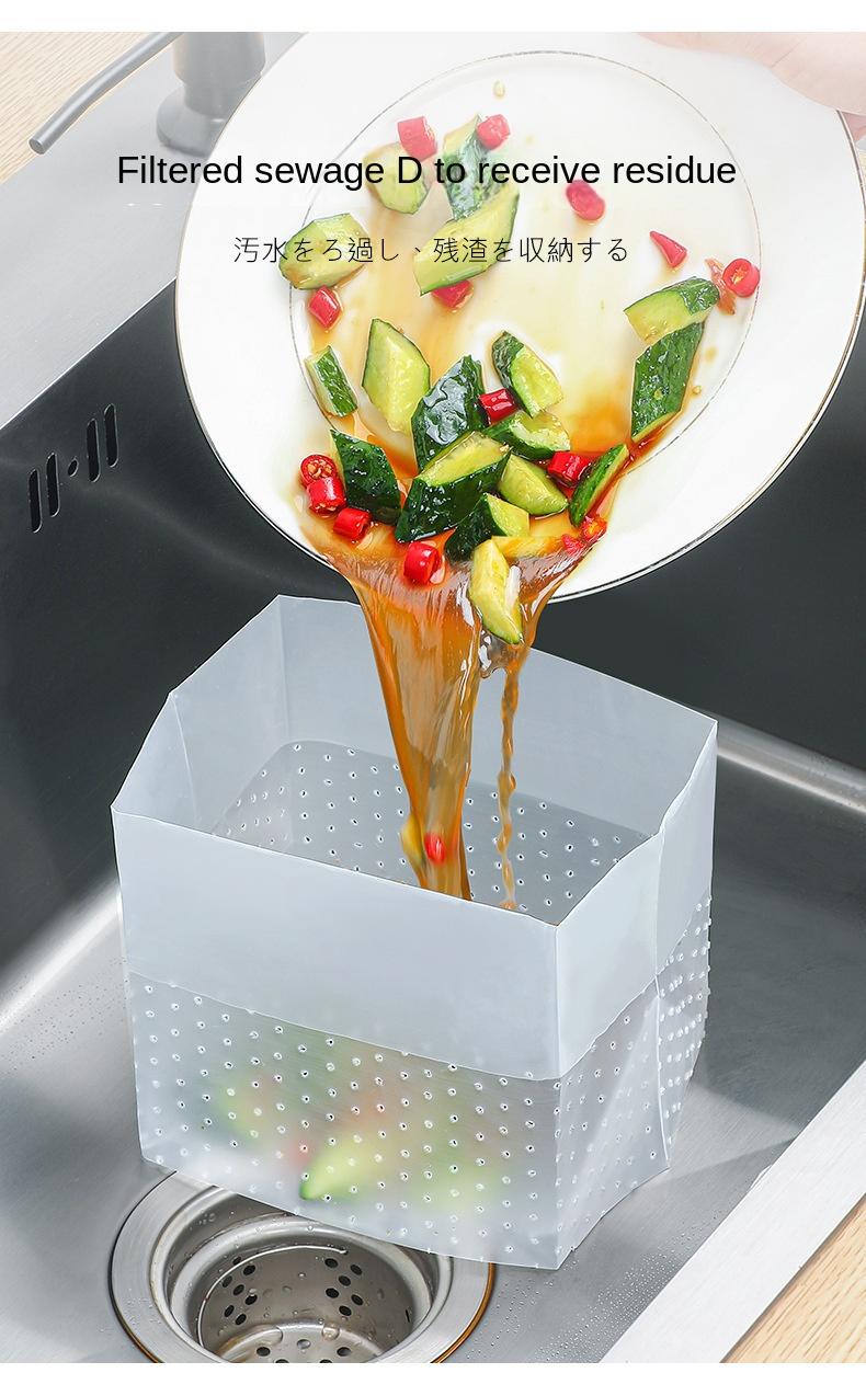 Product Introduction of Sink Filter Net Kitchen Stand Leachate Bag 2