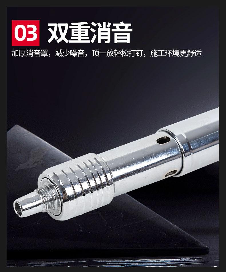 Product Introduction of Mini All-Steel Nail Gun Nail Gun New All-Steel Mini Gun Nail Gun Ceiling Tool Mini Holder 14