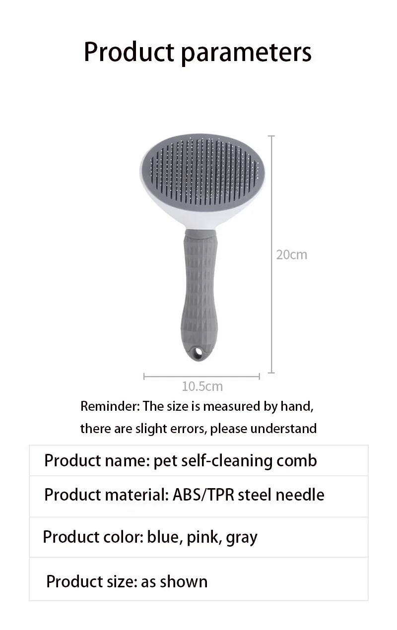 Product Introduction of Pet dog hair brush cat comb grooming and care cat brush stainless steel comb for long hair dogs cleaning pets dogs accessories 8