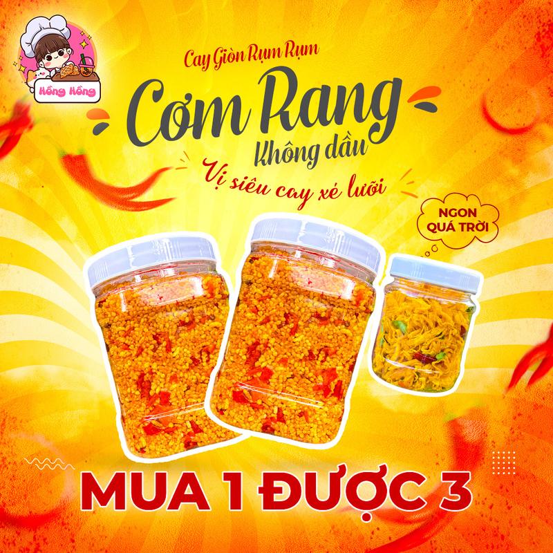 [ VỊ SIÊU CAY - MUA 1 ĐƯỢC 3 ] Cơm Rang Không Dầu 1000gr TẶNG Hũ Khô Gà Lá Chanh Thịt Gà Nguyên Chất 100gr