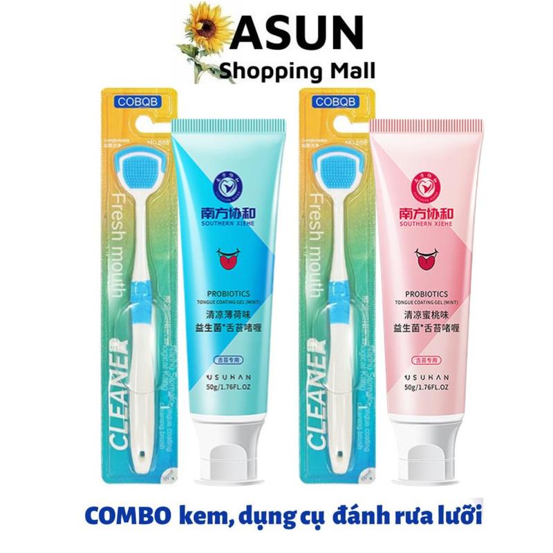 Combo Gel Vệ Sinh Lưỡi Southern Xiehe 50g + Cây Cạo Lưỡi Làm Sạch Mảng Bám, Giảm Hôi Miệng Nữ Nữ xịt thơm miệng Súc Miệng Nước Súc Miệng Xịt Miệng Dụng Cụ Vệ Sinh