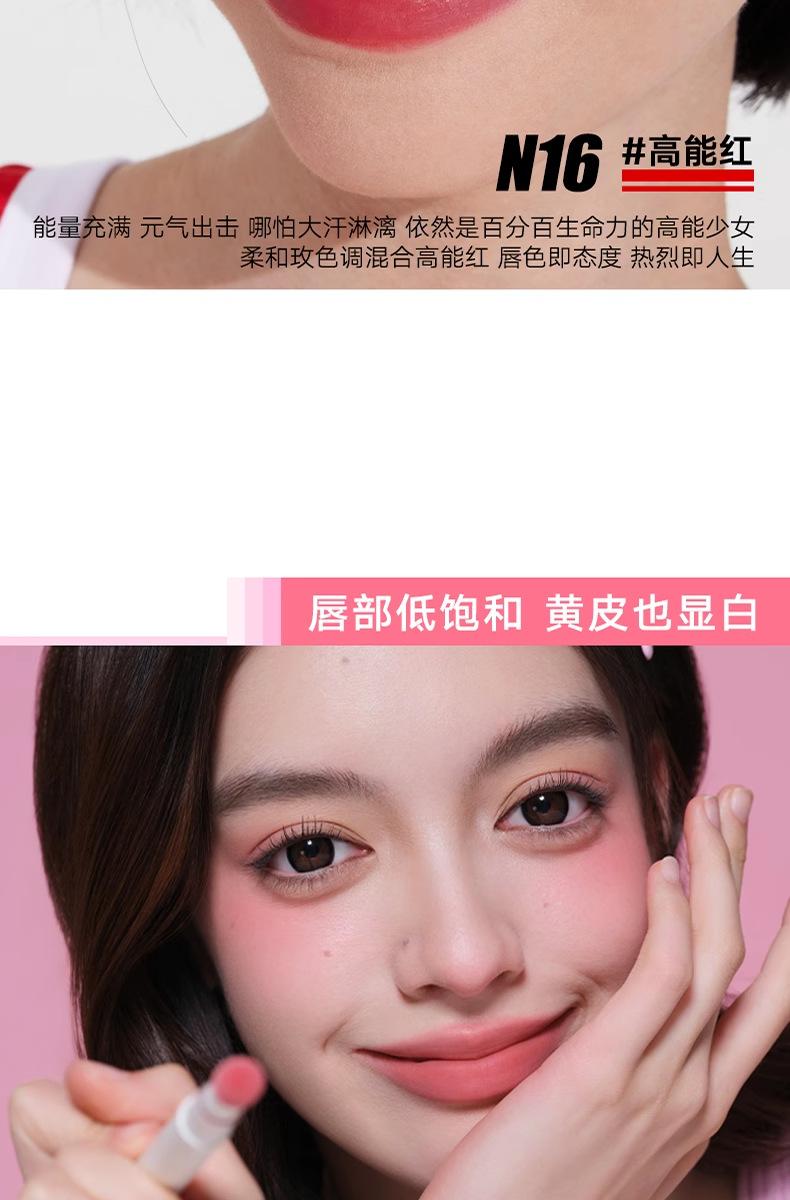 Product Introduction of #Cosmetics、#Makeup、#NewReleaseJudydoll orange lip gloss lip powder cream lip gloss hug series is not easy to stick cup matte lip clay lipstick female authentic Makeup Glossy Cosmetic#TikTokMakeupTrends、#InstaMakeup 7