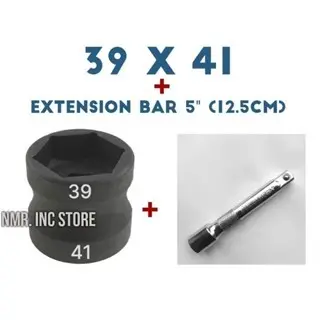 PAKET Mata Kunci Shock CVT 39x41 + Extension Bar 5”, Double Socket 39 x 41 mm Mur Kopling Motor Matic 7