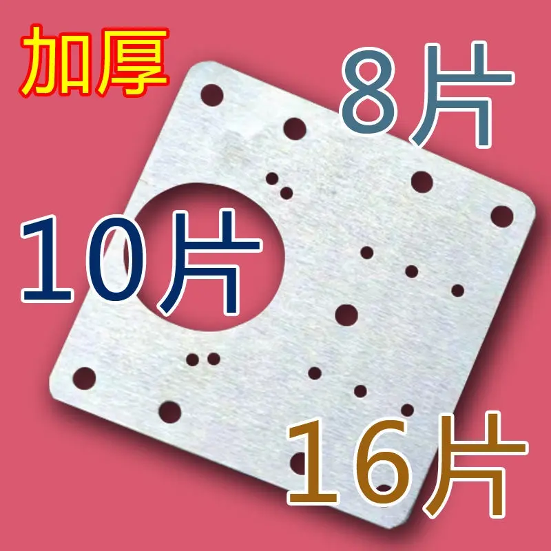 Hinge Repair Piece Wooden Cabinet Door Repair Plate Hinge Fixing Plate Installation Piece Lotus Leaf Furniture Hinge Hole Repair Artifact He repair piece of wooden door repair plate he fixed plate tallation of lotus leaf furniture hin4
