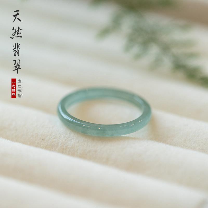Product Introduction of NHẪN LAM NGỌC TÂY TẠNG MAY MẮN - S8 2