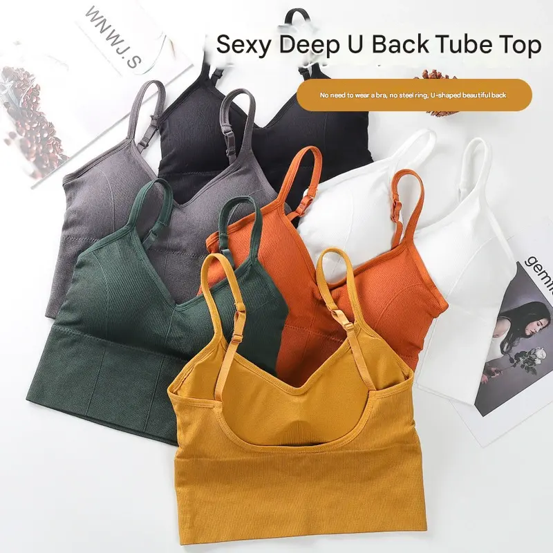 Kaka with the same back underwear sling seamless wrap girls bra sports undershirt large U-shaped