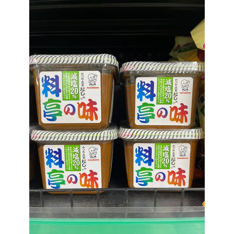 Tương Miso giảm muối Marukome Ryotei-No-Aji  375g ,Miso Dashi vị truyền thống 750g  - Gyomu Japan 8