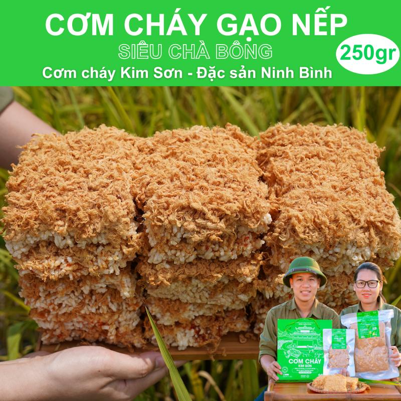  Cơm Cháy Siêu Chà Bông Gạo Nếp Cái Hoa Vàng  - Trọng Lượng 250G - Cơm Cháy Kim Sơn - Đặc Sản Ninh Bình Snack Thức Ăn - Đồ Ăn Vặt 