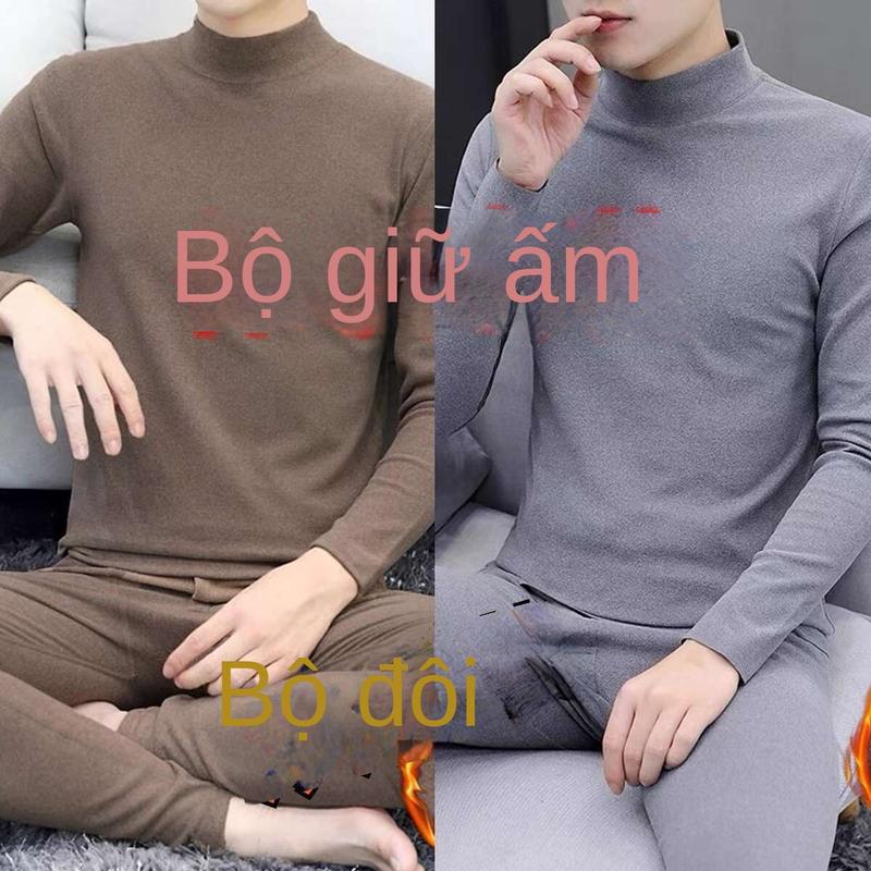 Bộ Đồ Đồ Lót Giữ Nhiệt Cho Nam, Lót Lông Cừu Dralon Hai Mặt, Dày Dặn, Cổ Giữa, Chống Lạnh, Chống Đóng Băng, Thích Hợp Cho Mùa Đông, Nhiệt Độ Sưởi Ấm 7