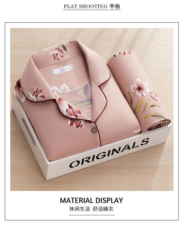 Product Introduction of Bộ Đồ Ngủ, Cao Cấp, Dành Cho Nữ, Mùa Xuân Và Mùa Thu, Dài Tay, Bộ Đồ Cardigan, Phong Cách Hàn Quốc, Thiết Kế Ngọt Ngào, Ngoại Cỡ, Thích Hợp Cho Mùa Thu Và Mùa Đông, Đồ Mặc Nhà 18