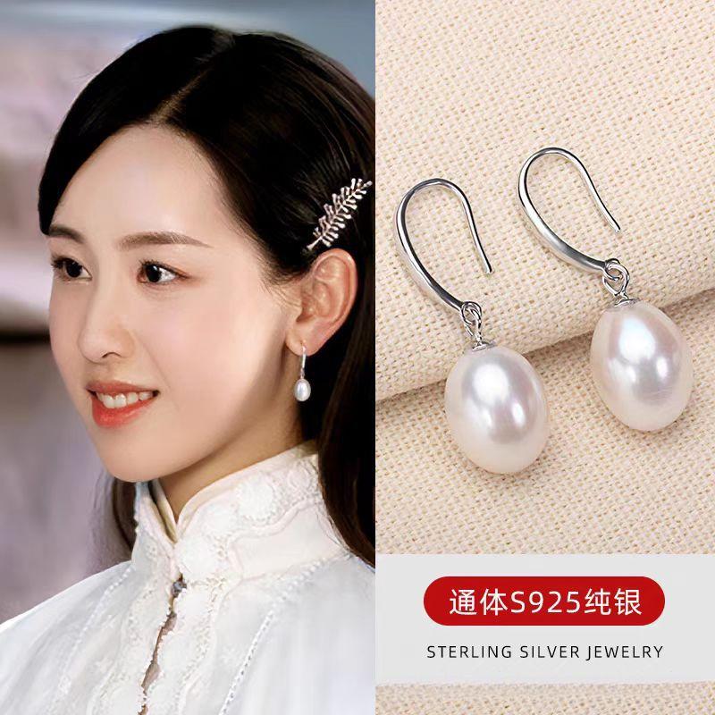 Product Introduction of S925 Sterling Silver Freshwater Nuclear Pearl 8-9mm Hook Earrings Aurora Flawless High-end Sense Drop Earrings Jewelry Accessories 0