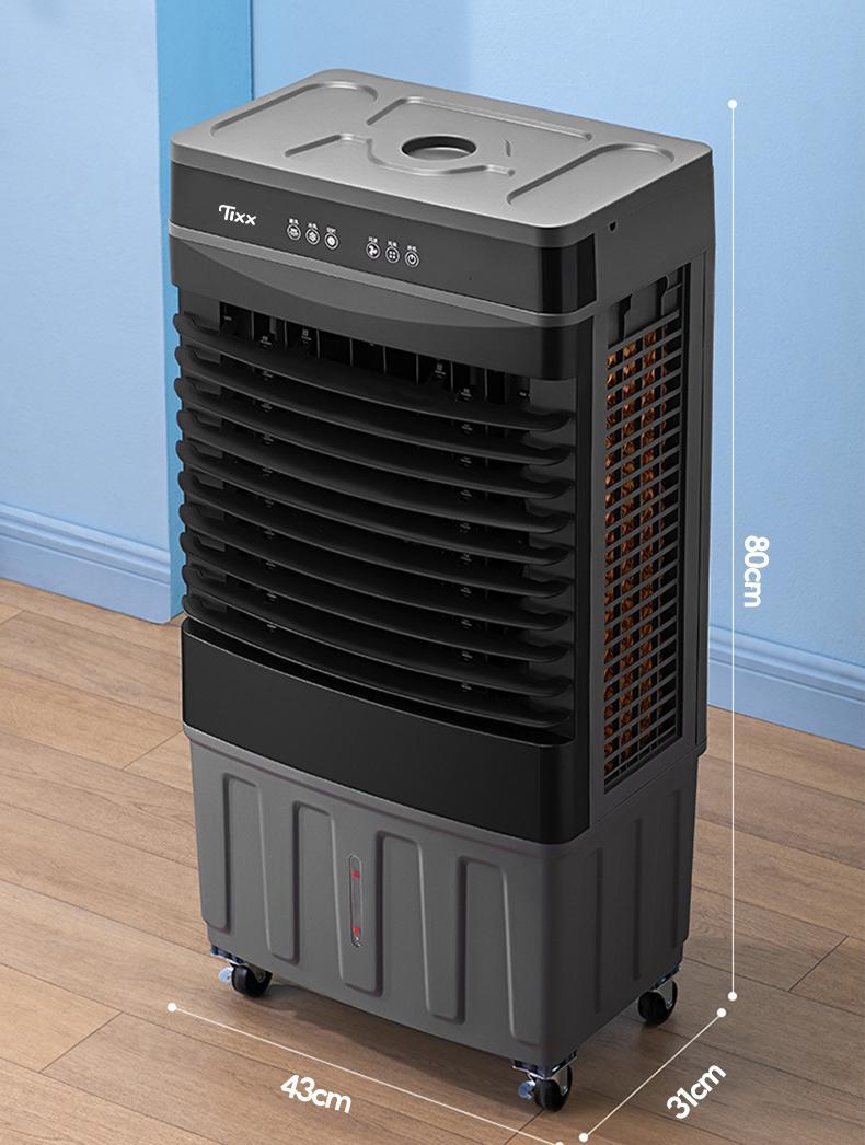 Product Introduction of Tixx Air Cooler Fan 50L Air Conditioning Water Tank Air Cooler Household High Air Volume Tower Fan Third Gear Rapid Cooling of Large Area Wide-Angle for Room Stand Fan Portable Aircon Electric Fan Humidifier With Free Ice Crystals And  Remote Control 40