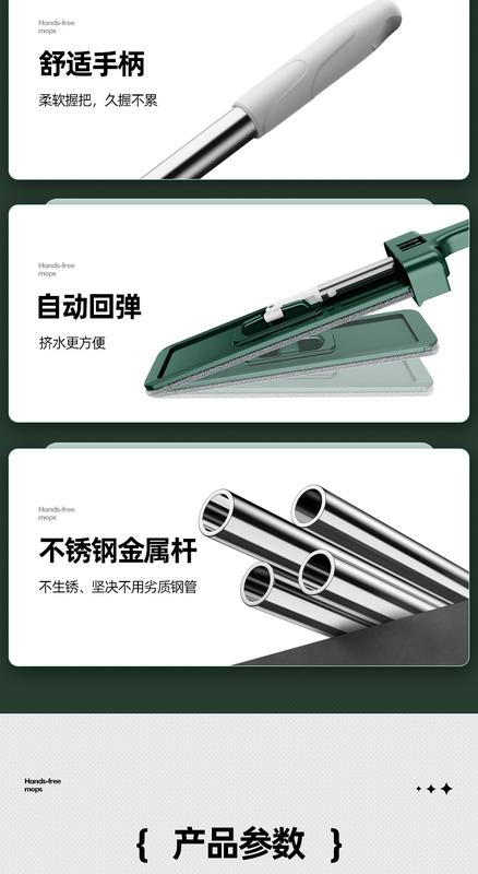 Product Introduction of Flat Mop Household Disposable Mop Bucket New Hand-Free Lazy Mop Mop Floor Mopping Gadget 17