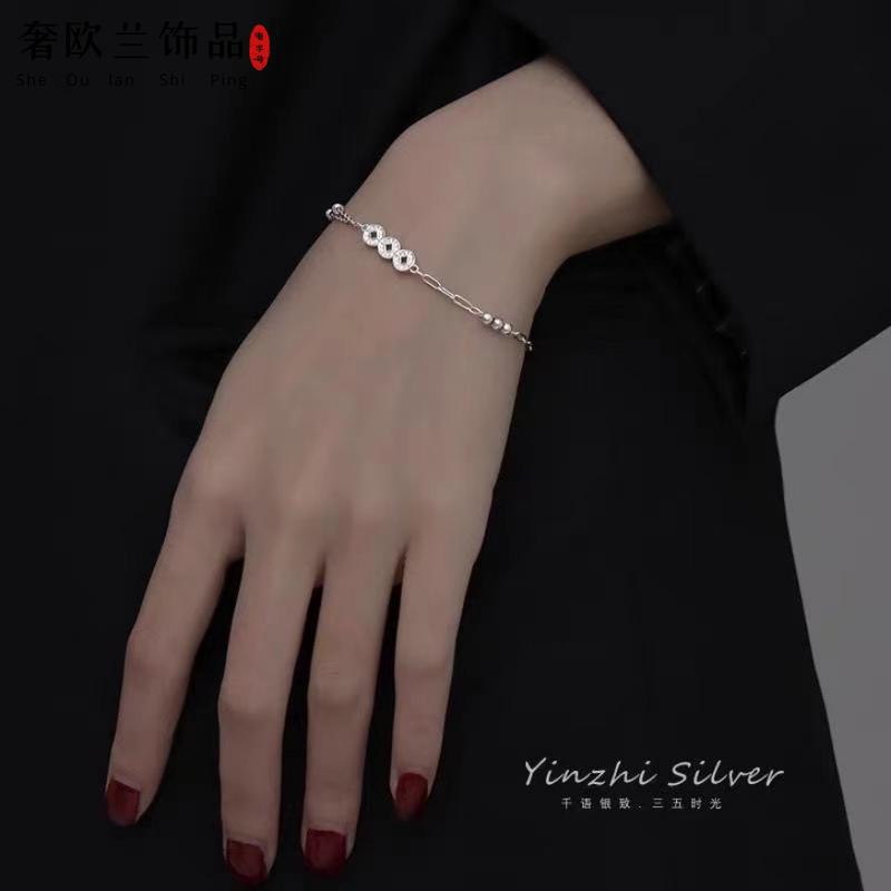 Product Introduction of Hot-Selling New Arrival, Concentric Money Sterling Silver Bracelet, Chinese Blessing Bracelet, Female, Simple Daily, Good-looking, Student Girlfriends Bracelet, Mori Girl Bracelet, Office Worker, Simple and Elegant 1