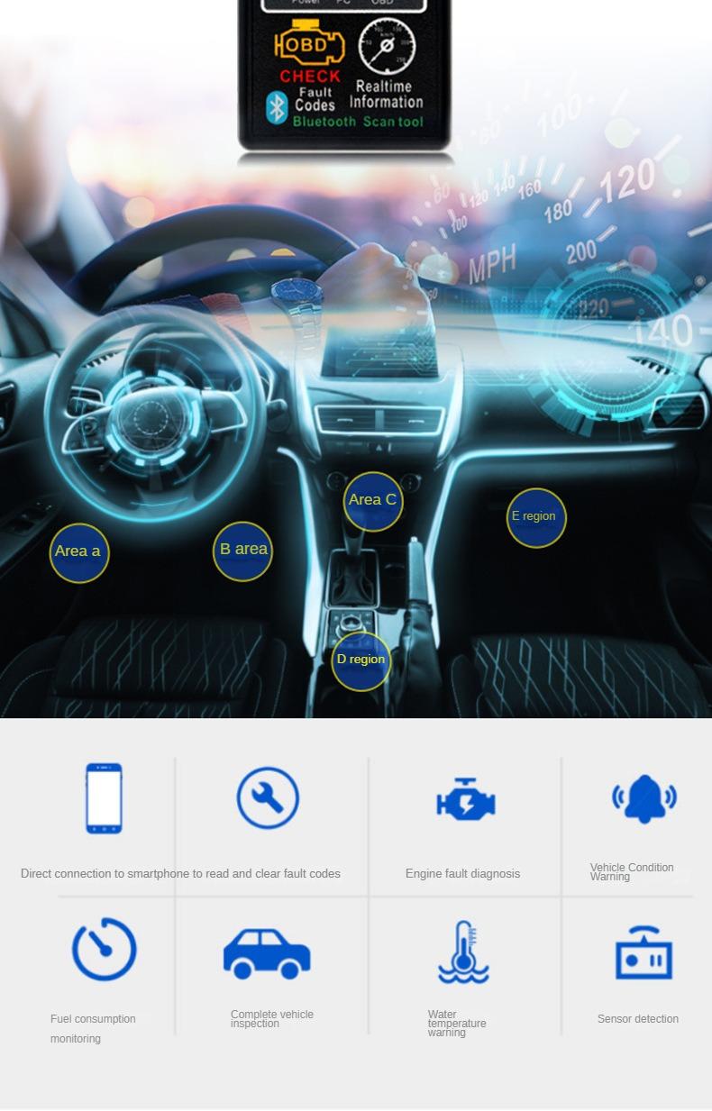 Product Introduction of HH OBD V2.1 Bluetooth 5.1 Automobile Malfunction Diagnosis Instrument ELM327 OBD2 2