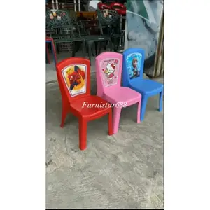 NEW PRODUK Kursi anak plastik Napolly - kursi frozen NFR-x10 AN murah TERLARIS