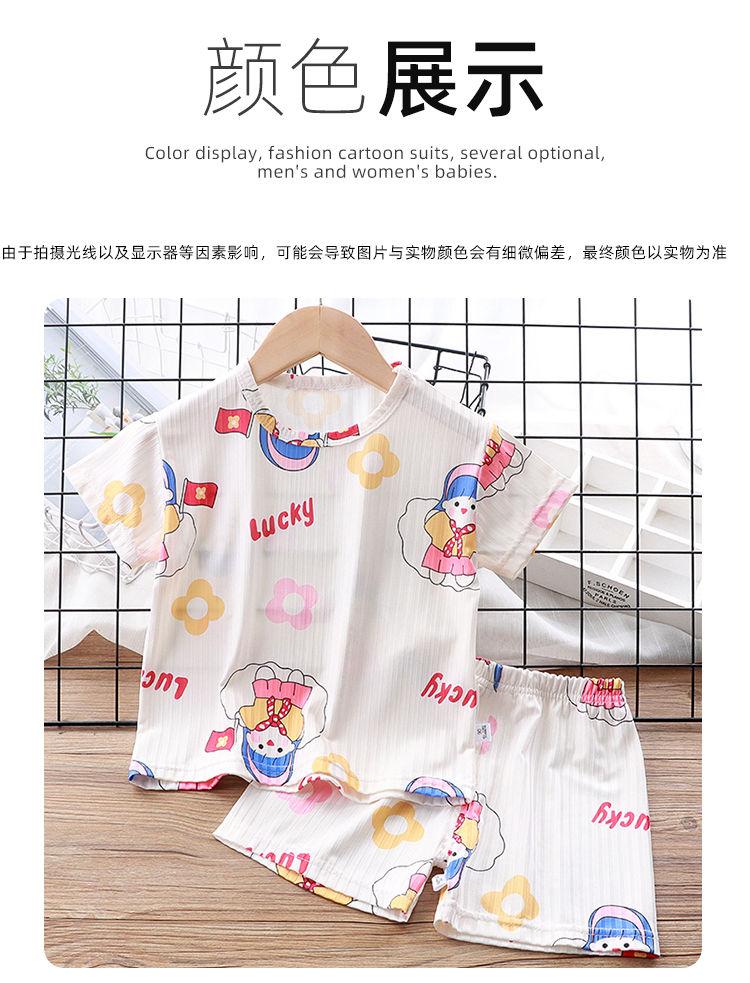 Product Introduction of Quần Áo Ngủ Mùa Hè, Cho Trẻ Em, Bộ Đồ ngắn Tay, Cho Bé Trai Và Bé Gái, Tay Lửng, Đồ Ngủ Cho Em Bé Hai Mảnh, Làm Bằng Lụa Lạnh Mỏng, Thích Hợp Cho Điều Hòa Không Khí, Quần Áo 11