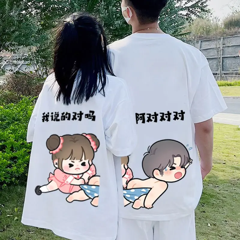 Trang Phục Mùa Hè, Trang Phục Cặp Đôi, Áo Phông Dáng Rộng Rãi, Cao Cấp, Hàng Mới Về, Bộ Đồ ngắn Tay Đặc Biệt Nữ Top 0