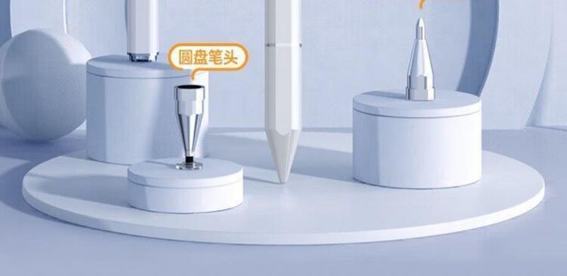 Product Introduction of Bút điện dung, Ba trong Một, dành cho iPad và điện thoại di động màn hình cảm ứng, Bút cảm ứng, Đầu mỏng và phẳng, Tương thích với Apple, Huawei và Xiaomi, Cảm ứng chống lỗi Phụ Kiện 7