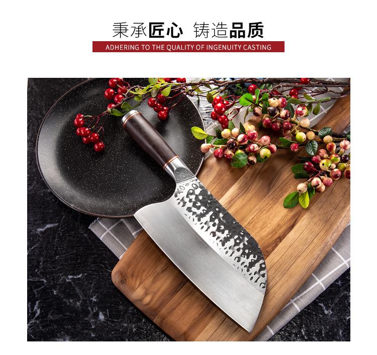 Product Introduction of Longquan Forging Kitchen Knife Cutting and Chopping Chicken Fish Steel Head Hammer Pattern Knife Used in Kitchen Household Slice Kitchen Knife Stainless Carbon Steel 4