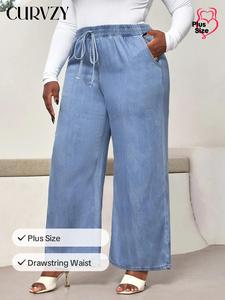 CURVZY Plus Size Solid Drawstring Waist Wide Leg Jeans, Casual Pocket High Waist Denim Trousers for Daily Wear, Women's Bottoms for All Seasons, Fall & Winter Clothes