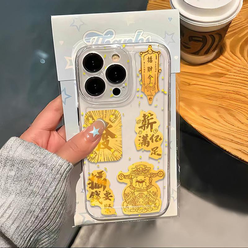 Ốp Điện Thoại Họa Tiết Thần Tài, Tương Thích Với iPhone 16, 15, 14, 13, 12, 11Pro Max, 7 / 8 Plus, XS Max, XR, X, Hình Vuông, Chất Liệu TPU Silicon Linh Hoạt, Ốp Mềm Hấp Thụ Sốc, Thiết Kế Hình Vuông 0