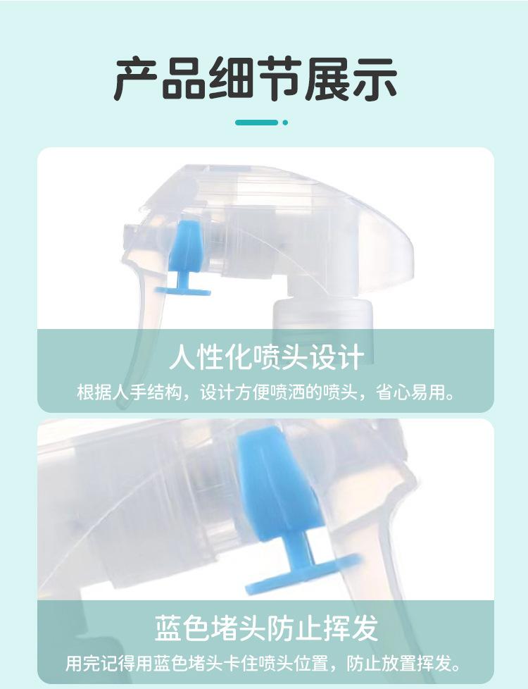 Product Introduction of Khử mùi cho vật nuôi, cho Cát Vệ Sinh mèo và chó, khử mùi, khử trùng, khử mùi, khử mùi, khử mùi, Enzyme sinh học, Sản xuất tại nhà máy nguồn 11