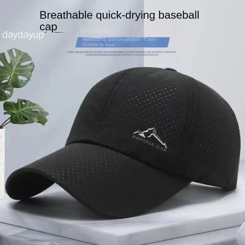 Baseball Cap for Men New Summer Sun Protection Hat Thin Breathable Quick Drying Casual Duckbill Hat Outdoor Running Sports Fashion