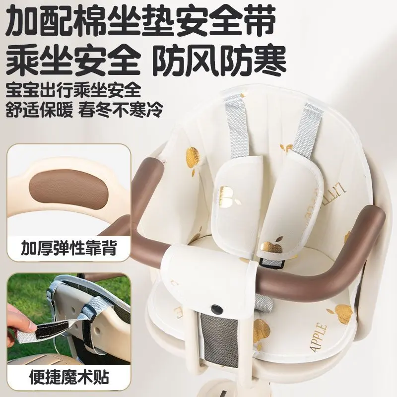 Bàn Đạp Xe Điện Ghế Trẻ Em Phía Trước, Ghế Đẩu Cho Bé, Xe Chạy Pin, Ghế Đẩu Cho Em Bé, An Toàn Cho Em Bé, Ghế Đẩu Trẻ Em, Hàng Mới Về 2