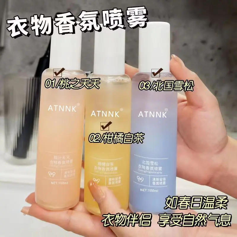 Xịt Thơm Quần Áo, Loại Bỏ Mùi Hôi, Hương Thơm Tươi Mát Lâu Dài, Hương Thơm Cơ Thể Tự Nhiên, Thích Hợp Cho Nam Và Nữ, Bảo Vệ Quần Áo Của Họ