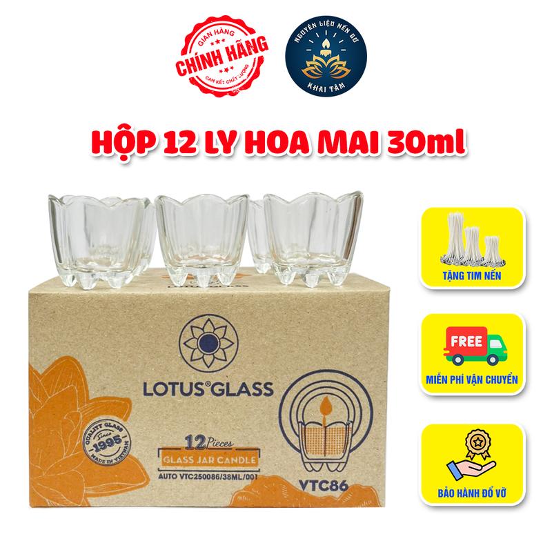 Product Introduction of Hộp 12 Ly Hoa Mai 30ml Làm Nến Bơ Cúng Phật, Ly Thủy Tinh Nguyên Liệu Làm Nến Bơ, Nến Thơm 2