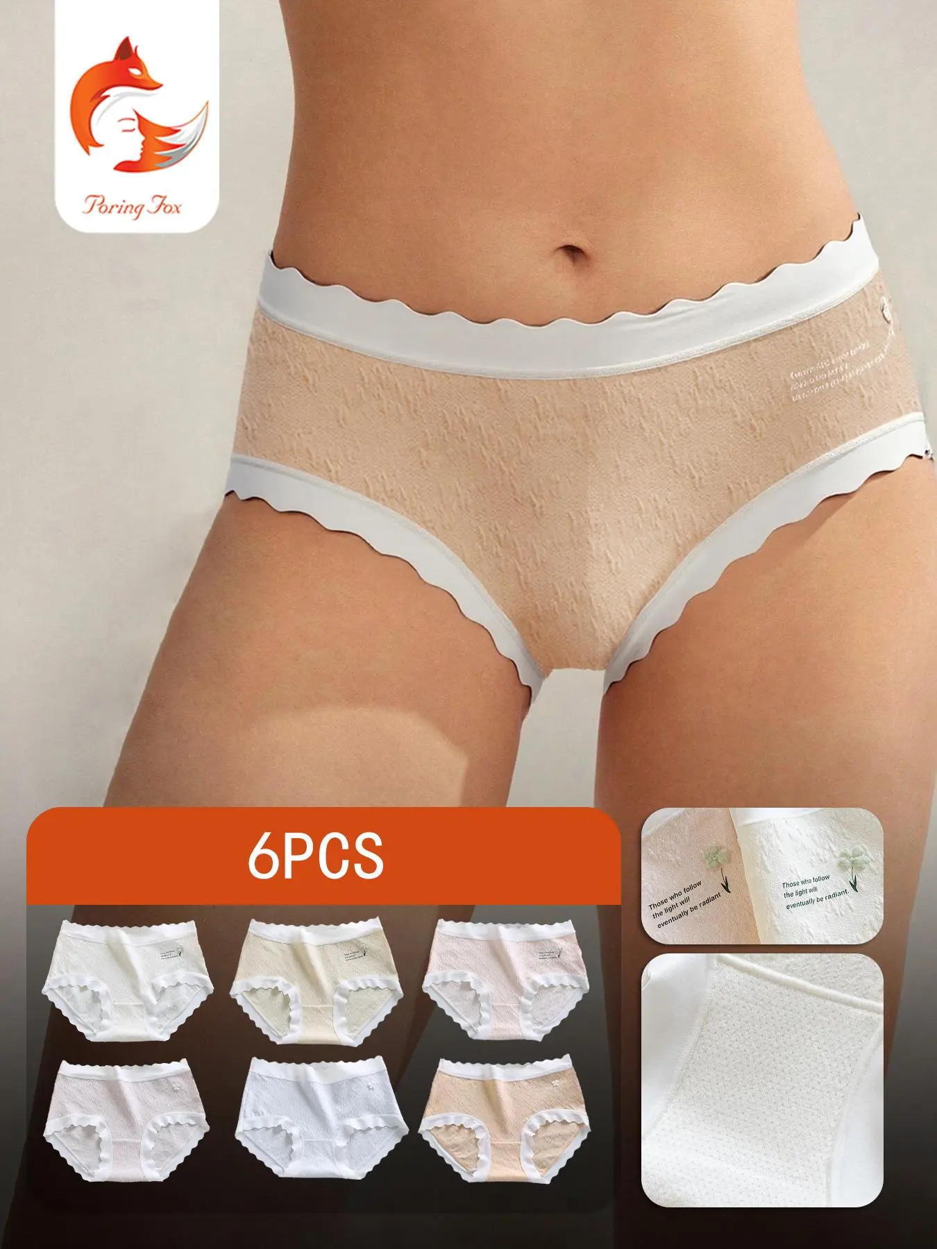 Women's Letter & Floral Print Medium Waist Panty, Soft Comfy Breathable Knicker for Daily Wear, Underwear for All Seasons