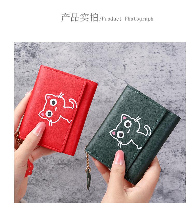 Product Introduction of Cute Wallet Women's Short Three Fold Cat Girl's Small Wallet Wallet Women's Soil Wallet 5