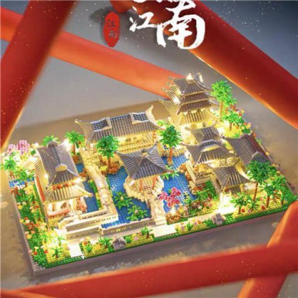 Khối Xây Dựng, Tương Thích Với Lego, Chủ Đề Vườn Bắc Kinh Yuanmingyuan Và Suzhou, Các Hạt Nhỏ Tòa Nhà Khổng Lồ, Đồ Chơi Lắp Ráp Giáo Dục, Phát Hành Năm 2024 7