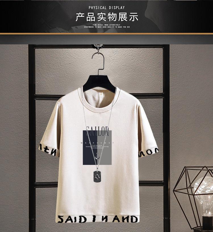 Product Introduction of 2025 New Trendy Two-Piece T-Shirt Summer Short Sleeve Set Men's Sports Casual Stylish Outfit Fashion Hot Sale 14