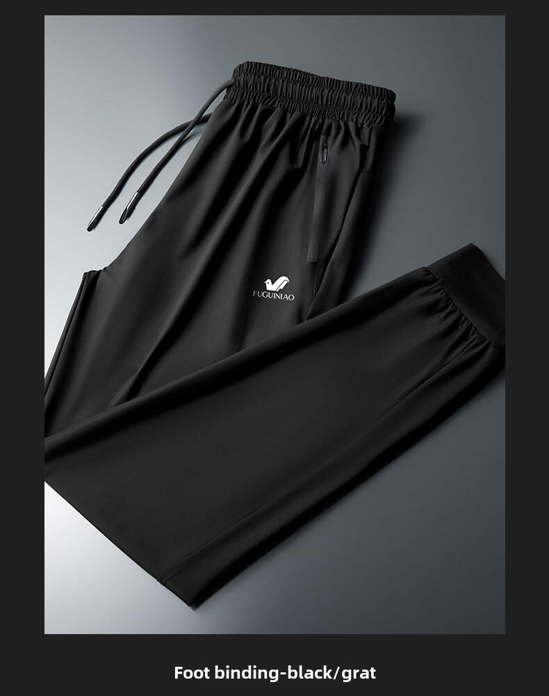 Product Introduction of Men's ice silk casual pants, summer lightweight loose large size quick-drying sports pants, men's trend slim-fit straight-leg long pants 15