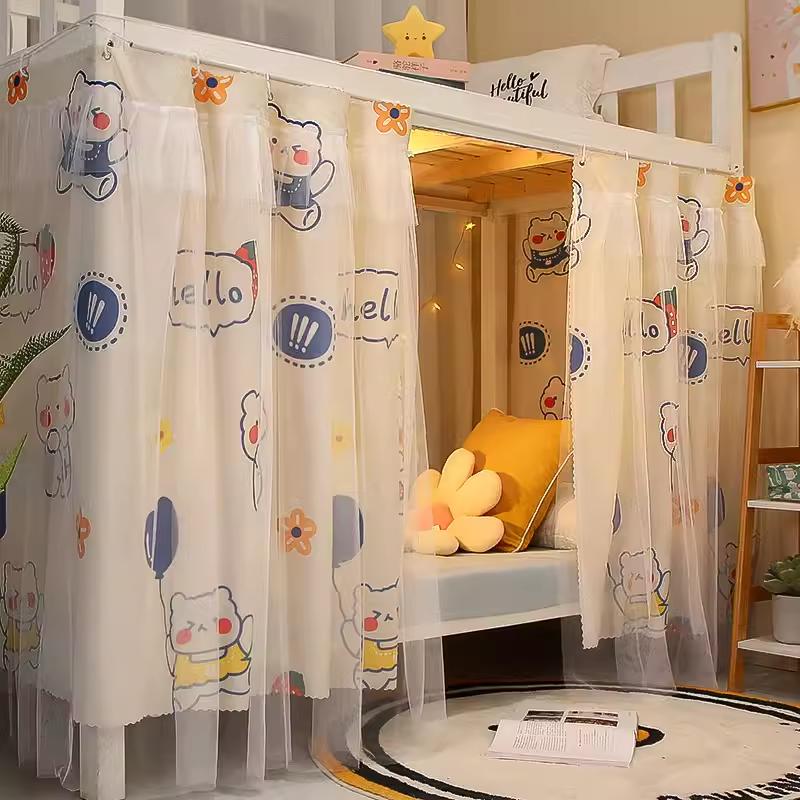 Product Introduction of YanYangTian Bunk bed Gauze curtain Bed curtain mosquito net tent bedroom Student bed Blocking privacy blackout window 0