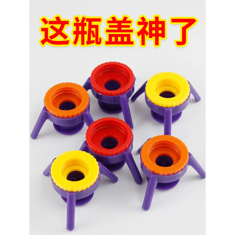 Nắp chai lộn ngược, đa chức năng, thích hợp cho dầu gội đầu, sữa tắm và nước, thiết kế bóp và hình tam giác, nắp chai lộn ngược, nắp rót, kiểu Tripod