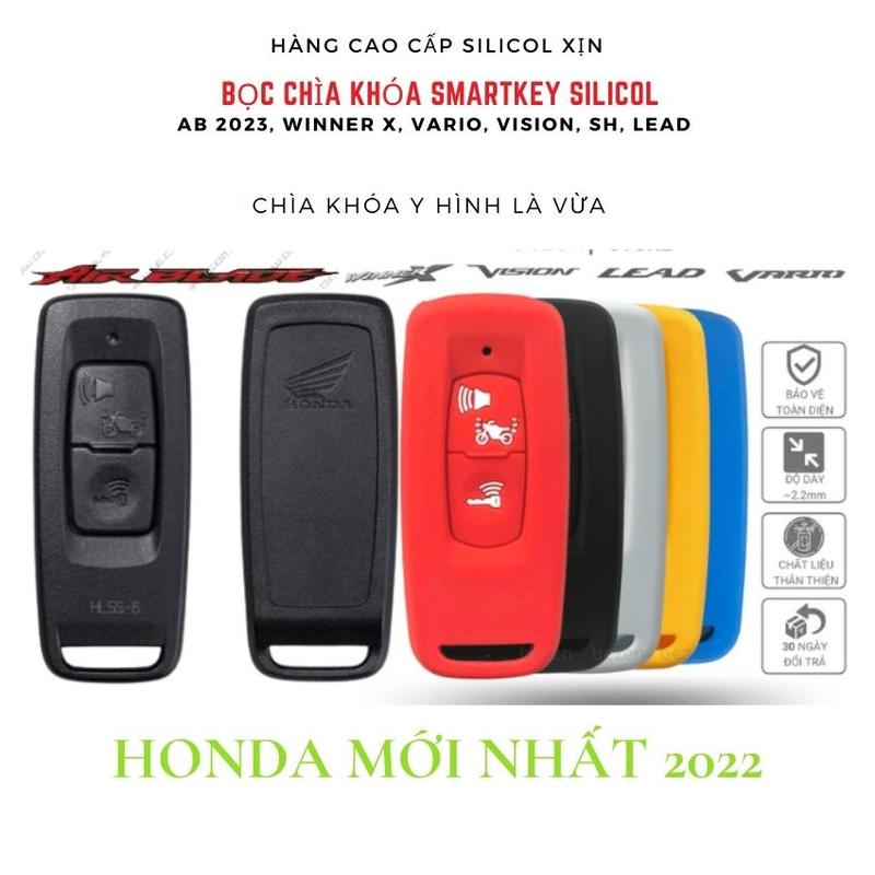  Bọc bao chìa khóa loại 2 nút cũ 2 nút mới và 3 nút  đọc kỹ mô tả  Smartkey Hon da SH SH Mode Lead Airblade Vision Vario 150 nhiều màu đẹp Móc Khoá Móc Khóa 