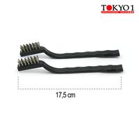 Gambar Tokyo1 Stainless Mini Brush 2P Sikat Stainless Steel 199294 dari TOKYO 1 Kota Administrasi Jakarta Utara 3 Tokopedia