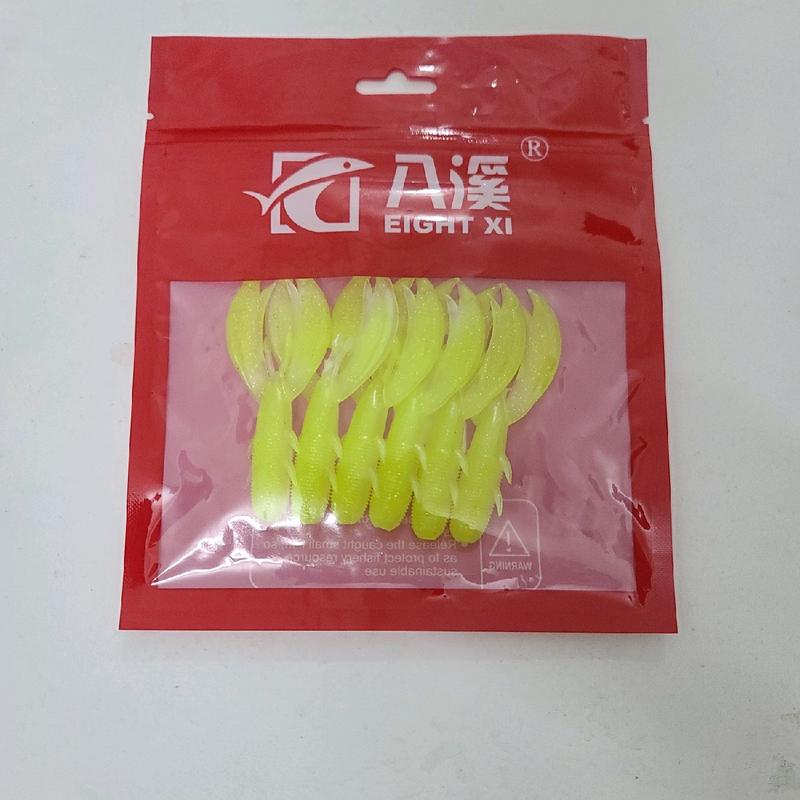 mồi mềm câu lure  tôm tích câu lure C.hính h.ãng NFF Dạng Tôm Tích Mẫu Mới Nhất 2024 Sản Phẩm Chí.nh . Màu Sắc ; 3 màu - Vàng Chanh - Trắng Đen  - Màu Nâu .nặng 4g dài 7cm. đi câu bắt cá....