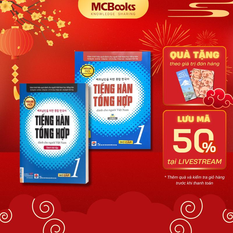Sách - Combo Tiếng Hàn Tổng Hợp Dành Cho Người Việt Nam - Sơ Cấp 1 bài học + bài tập (bản màu) - MCBooks