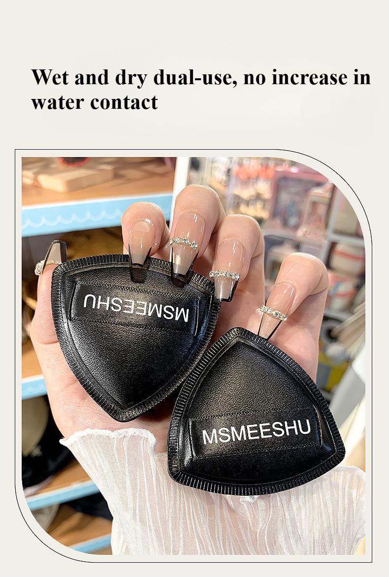 Product Introduction of Mút Đệm Khí, Kẹo Bông, Không Nở, Phù Hợp Với Da, Bông Mút Hai Mục Đích Thân Thiện Với Làn Da, Bông Mút Lỗ Khí Mật Độ Cao, Thích Hợp Cho Phấn Không Nở, Hoàn Hảo Để Trang Điểm 4