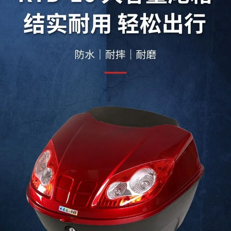 Hộp Đuôi Xe Máy, Yadi, Tiêu Chuẩn Quốc Gia, Chống Thấm Nước Và Bền, Thiết Kế Mới, Thích Hợp Cho Xe Đạp, Xe Đạp Điện Và Hộp Dụng Cụ, Cốp Xe 8
