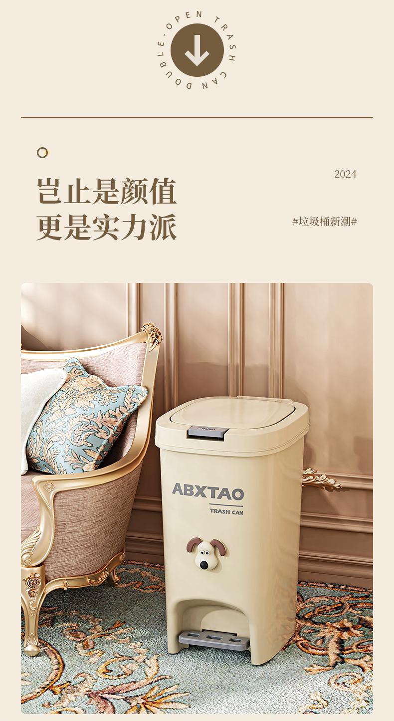 Product Introduction of 2025 New Trash Can for Home Bathroom Toilet with Lid Kitchen Large Capacity Living Room Light Luxury Pedal Commercial Use 1