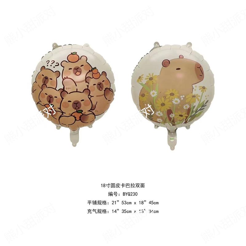 Bộ Biểu Ngữ Chân Đế Bóng Chủ Đề Sinh Nhật Capybara, Đồ Dùng Tiệc Tùng, Bóng Bay Nhôm, Cho Bữa Tiệc Sinh Nhật 2